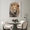 King Of The Jungle Animal canvas prints